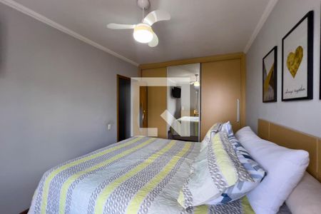 Quarto 1 de apartamento à venda com 2 quartos, 86m² em Ipiranga, São Paulo