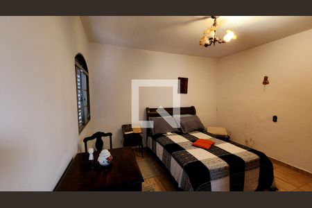 Quarto Suíte de casa para alugar com 3 quartos, 300m² em Vila Sao Joao Batista, Jundiaí