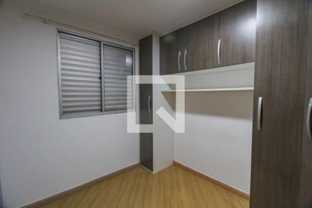 Quarto 1 de apartamento para alugar com 2 quartos, 46m² em Vila Ema, São Paulo