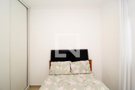 Quarto 1 de apartamento à venda com 2 quartos, 80m² em Luxemburgo, Belo Horizonte