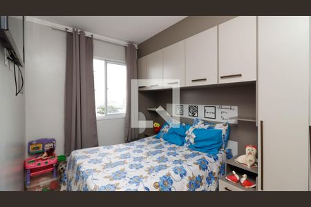 Apartamento para alugar com 37m², 2 quartos e sem vaga Apartamento para alugar com 37m², 2 quartos e sem vagaQuarto 2