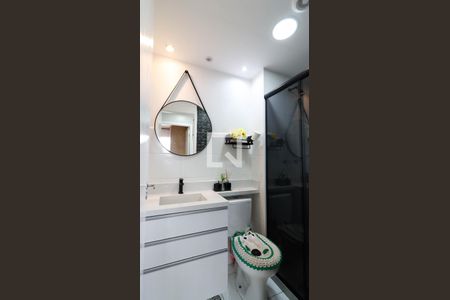 Apartamento para alugar com 37m², 2 quartos e sem vaga Apartamento para alugar com 37m², 2 quartos e sem vagaBanheiro