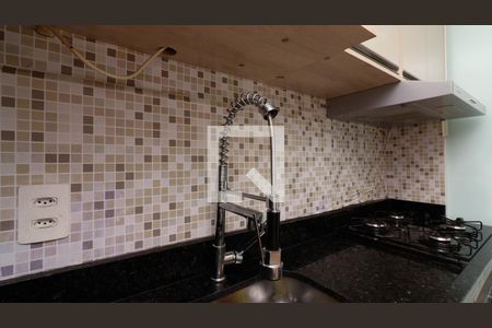 Apartamento para alugar com 37m², 2 quartos e sem vaga Apartamento para alugar com 37m², 2 quartos e sem vagaCozinha