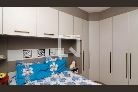 Apartamento para alugar com 37m², 2 quartos e sem vaga Apartamento para alugar com 37m², 2 quartos e sem vagaQuarto 2