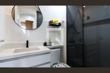 Apartamento para alugar com 37m², 2 quartos e sem vaga Apartamento para alugar com 37m², 2 quartos e sem vagaBanheiro