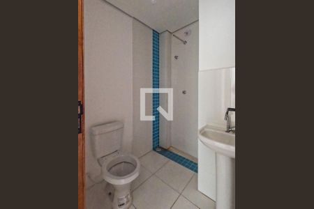 Apartamento para alugar com 2 quartos, 46m² em Jaguará, São Paulo