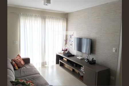 Apartamento à venda com 2 quartos, 60m² em Vila Mariana, São Paulo