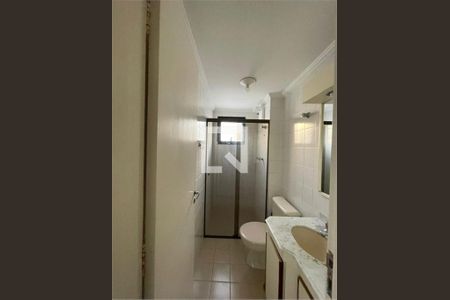 Apartamento à venda com 2 quartos, 64m² em Vila Mariana, São Paulo