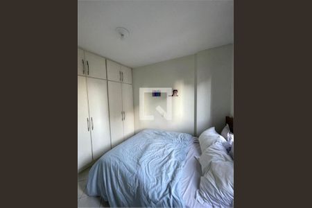 Apartamento à venda com 2 quartos, 64m² em Vila Mariana, São Paulo