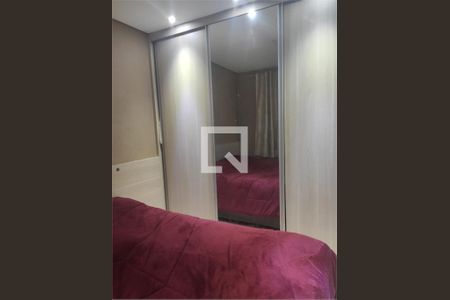 Apartamento à venda com 2 quartos, 47m² em Jardim Leonor Mendes de Barros, São Paulo