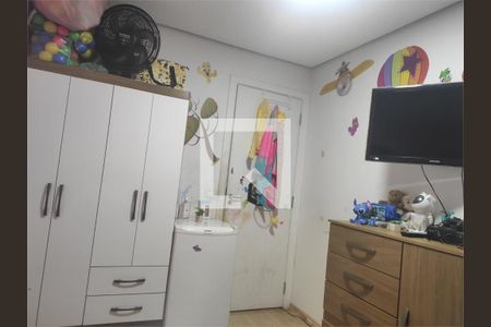 Apartamento à venda com 2 quartos, 47m² em Jardim Leonor Mendes de Barros, São Paulo