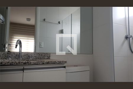 Apartamento à venda com 2 quartos, 64m² em Vila Alexandria, São Paulo