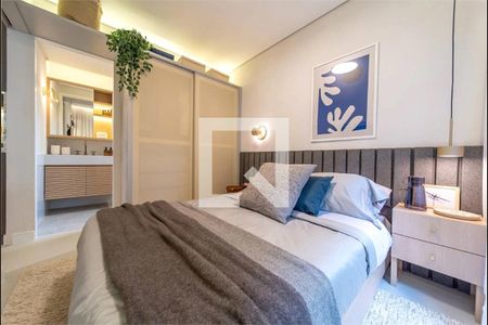 Apartamento à venda com 2 quartos, 42m² em Santo Amaro, São Paulo