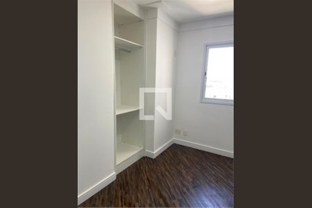 Apartamento à venda com 3 quartos, 87m² em Casa Branca, Santo André