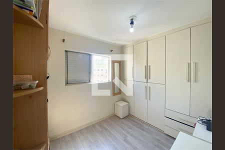 Apartamento à venda com 3 quartos, 61m² em Vila Moraes, São Paulo