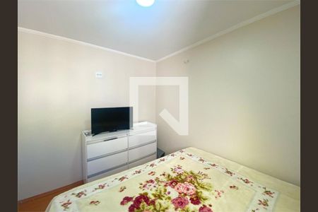 Apartamento à venda com 3 quartos, 61m² em Vila Moraes, São Paulo