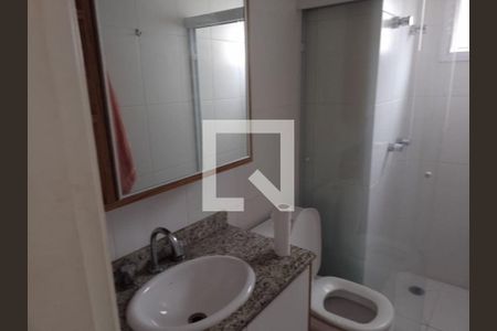 Apartamento à venda com 3 quartos, 77m² em Vila da Saúde, São Paulo