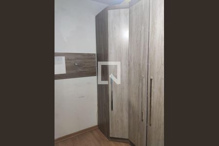 Apartamento à venda com 3 quartos, 76m² em Super Quadra Morumbi, São Paulo