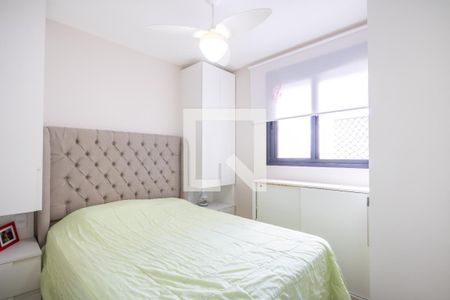 Quarto 1 de apartamento para alugar com 2 quartos, 47m² em Presidente Altino, Osasco