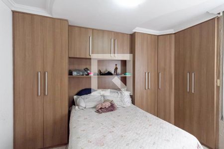 Quarto 1 de apartamento à venda com 2 quartos, 100m² em São Francisco, Belo Horizonte