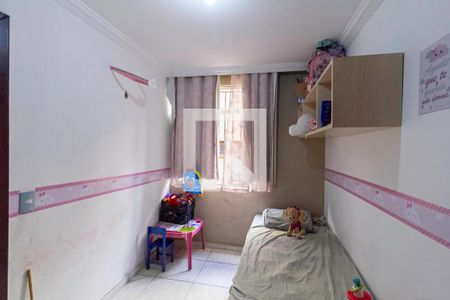 Quarto 2 de apartamento à venda com 2 quartos, 100m² em São Francisco, Belo Horizonte