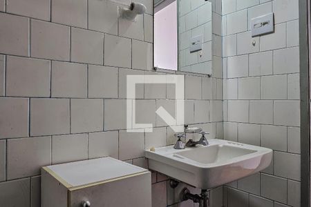 Banheiro de apartamento à venda com 1 quarto, 19m² em Funcionários, Belo Horizonte