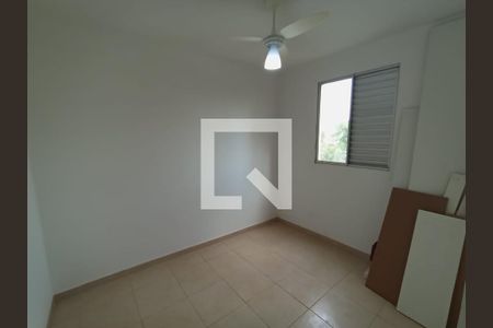 Quarto 2  de apartamento para alugar com 2 quartos, 54m² em Quinta da Primavera, Ribeirão Preto