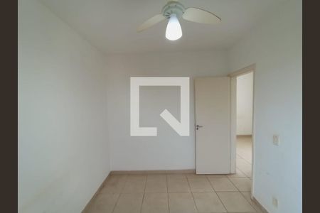 Quarto 1  de apartamento para alugar com 2 quartos, 54m² em Quinta da Primavera, Ribeirão Preto