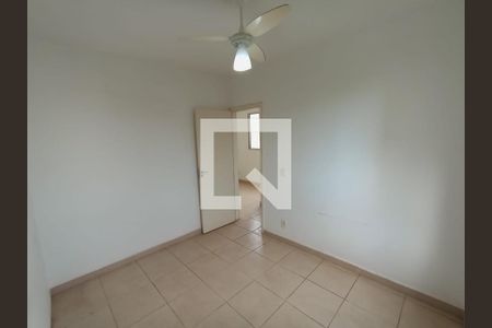 Sala de apartamento para alugar com 2 quartos, 54m² em Quinta da Primavera, Ribeirão Preto