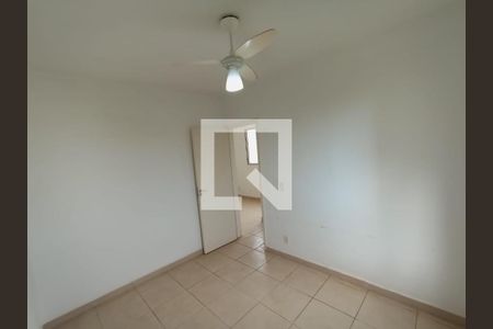 Quarto 2  de apartamento para alugar com 2 quartos, 54m² em Quinta da Primavera, Ribeirão Preto