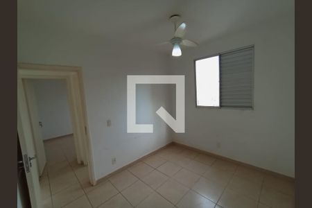 Quarto 1  de apartamento para alugar com 2 quartos, 54m² em Quinta da Primavera, Ribeirão Preto