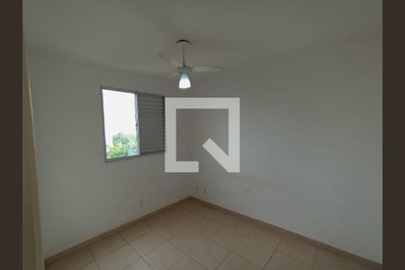 Sala de apartamento para alugar com 2 quartos, 54m² em Quinta da Primavera, Ribeirão Preto