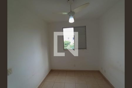 Quarto 1  de apartamento para alugar com 2 quartos, 54m² em Quinta da Primavera, Ribeirão Preto