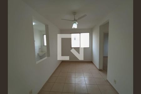 Sala de apartamento para alugar com 2 quartos, 54m² em Quinta da Primavera, Ribeirão Preto