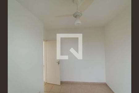 Quarto 2  de apartamento para alugar com 2 quartos, 54m² em Quinta da Primavera, Ribeirão Preto