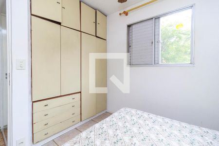 Quarto 1 de apartamento para alugar com 2 quartos, 72m² em Jardim Germania, São Paulo