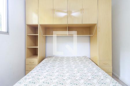 Quarto 1 de apartamento para alugar com 2 quartos, 72m² em Jardim Germania, São Paulo