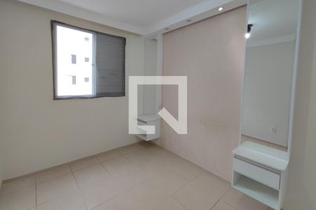 Quarto 2 de apartamento para alugar com 2 quartos, 53m² em Chácaras São Martinho, Campinas