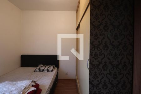 Quarto  de apartamento para alugar com 1 quarto, 35m² em Guajuviras, Canoas