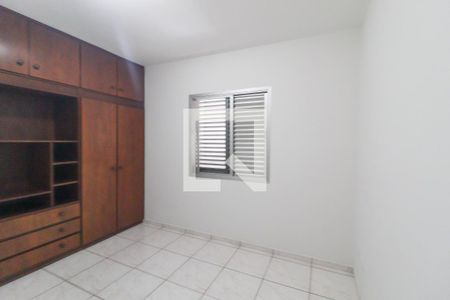 Quarto 1 de apartamento para alugar com 2 quartos, 85m² em Centro, Jundiaí