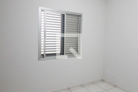 Quarto 1 de apartamento para alugar com 2 quartos, 85m² em Centro, Jundiaí