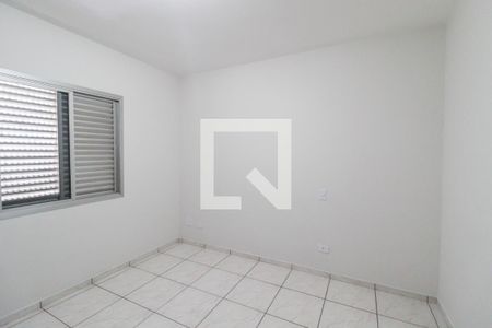 Quarto 1 de apartamento para alugar com 2 quartos, 85m² em Centro, Jundiaí