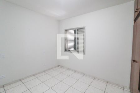 Quarto 2 de apartamento para alugar com 2 quartos, 85m² em Centro, Jundiaí