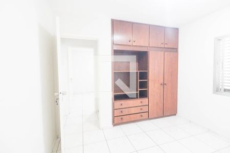 Quarto 1 de apartamento para alugar com 2 quartos, 85m² em Centro, Jundiaí