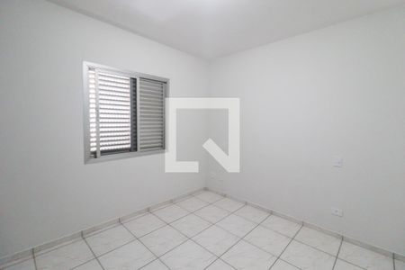 Quarto 1 de apartamento para alugar com 2 quartos, 85m² em Centro, Jundiaí