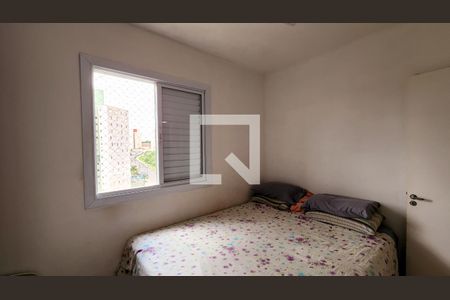 Quarto 1  de apartamento à venda com 2 quartos, 49m² em Vila Esperanca, Jundiaí