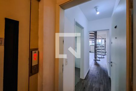 Entrada de apartamento para alugar com 4 quartos, 160m² em Cursino, São Paulo