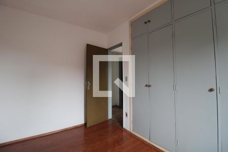 Apartamento à venda com 2 quartos, 62m² em Vila Teixeira, Campinas