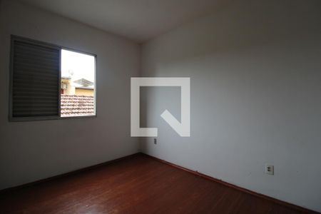 Apartamento à venda com 2 quartos, 62m² em Vila Teixeira, Campinas