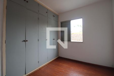 Apartamento à venda com 2 quartos, 62m² em Vila Teixeira, Campinas